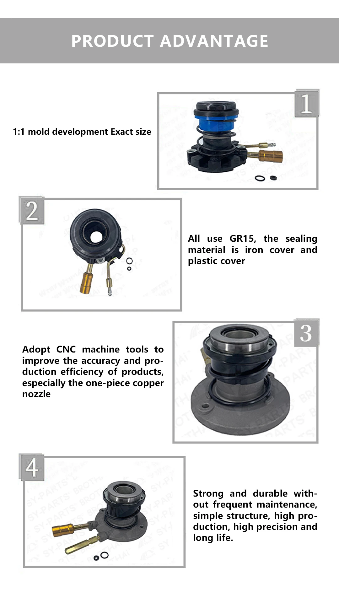 product-1-1 seo
